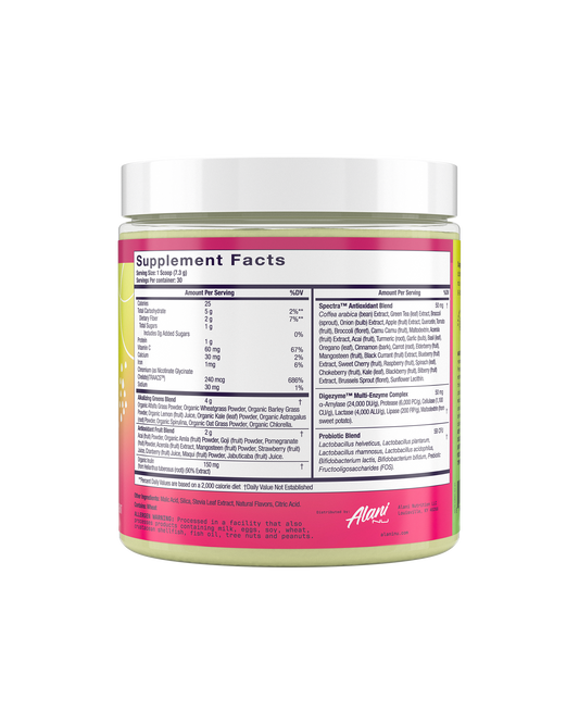 super-greens-wild-berry-30-day-supply-u1 Stretch_AN-Website-PDP-SuperGreens-02_V1.png